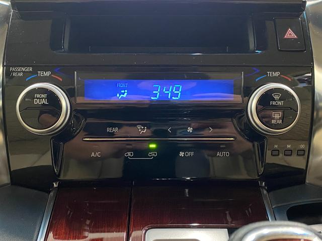 ヴェルファイア 2.5X 4WD 3列 両電スラ 後席モニター ETC 社外SDナビ Bluetooth CD DVD フルセグTV クルコン スマートキー Aストップ ウォークスルー フルフラット フォグ オートLED(24枚目)