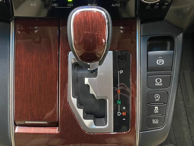 ヴェルファイア 2.5X 4WD 3列 両電スラ 後席モニター ETC 社外SDナビ Bluetooth CD DVD フルセグTV クルコン スマートキー Aストップ ウォークスルー フルフラット フォグ オートLED(26枚目)