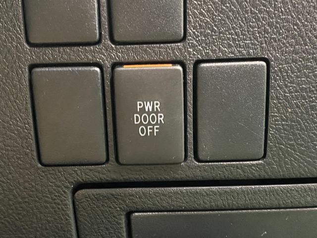 ヴェルファイア 2.5X 4WD 3列 両電スラ 後席モニター ETC 社外SDナビ Bluetooth CD DVD フルセグTV クルコン スマートキー Aストップ ウォークスルー フルフラット フォグ オートLED(34枚目)