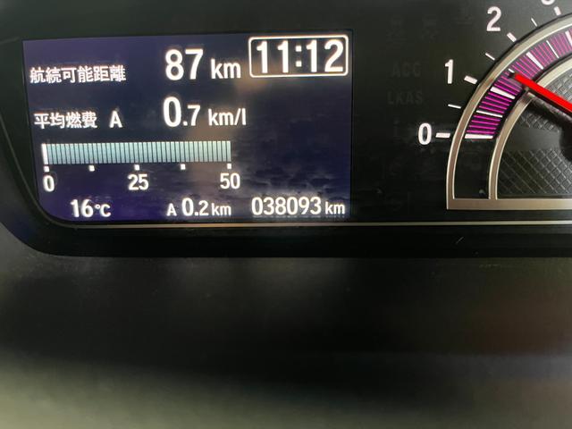 Ｎ－ＢＯＸカスタム Ｇ・ＥＸホンダセンシング　４ＷＤ　両電スラ　バックモニター　ＥＴＣ　クルコン　純正メモリナビ　Ｂｌｕｅｔｏｏｔｈ　ＵＳＢ　ＣＤ　ＤＶＤ　フルセグＴＶ　シートヒーター　フルフラット　スマートキー　オートＬＥＤ（17枚目）