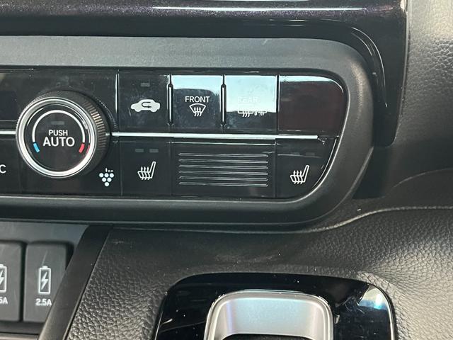 Ｎ－ＢＯＸカスタム Ｇ・ＥＸホンダセンシング　４ＷＤ　両電スラ　バックモニター　ＥＴＣ　クルコン　純正メモリナビ　Ｂｌｕｅｔｏｏｔｈ　ＵＳＢ　ＣＤ　ＤＶＤ　フルセグＴＶ　シートヒーター　フルフラット　スマートキー　オートＬＥＤ（30枚目）
