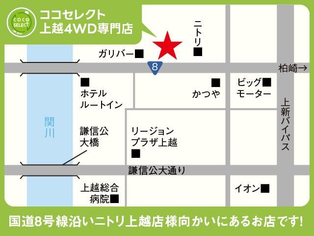 アルトラパン Ｓ　４ＷＤ　全方位モニター　純正メモリナビ　Ｂｌｕｅｔｏｏｔｈ　ＵＳＢ　ＣＤ　フルセグＴＶ　シートヒーター　ベンチシート　アイドリングストップ　衝突軽減ブレーキ　寒冷地仕様　盗難防止装置　オートＨＩＤ（56枚目）