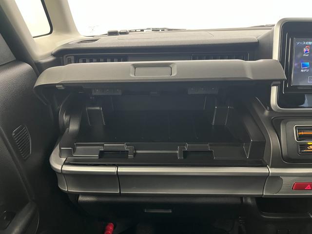 スペーシアギア ハイブリッドＸＺ　ターボ　４ＷＤ　ターボ　両電スラ　バックモニター　純正メモリナビ　Ｂｌｕｅｔｏｏｔｈ　ＣＤ　ＤＶＤ　フルセグＴＶ　Ａクルコン　コーナーセンサー　Ｓヒーター　フルフラット　ベンチＳ　ルーフレール　フォグ　ＬＥＤ（32枚目）