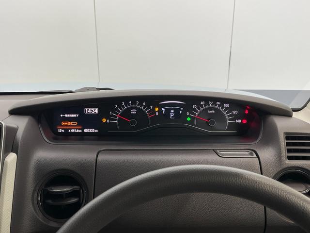 Ｎ－ＢＯＸ Ｇ・Ｌホンダセンシング　４ＷＤ　バックモニター　左側電動スライドドア　ＥＴＣ　社外ＳＤナビ　Ｂｌｕｅｔｏｏｔｈ　ＣＤ　ＤＶＤ　フルセグＴＶ　ＥＣＯＮ　クルコン　レーンキープ　ベンチシート　シートヒーター　オートＬＥＤ（17枚目）