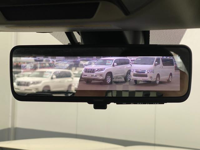 �f�W�^���C���i�[�~���[