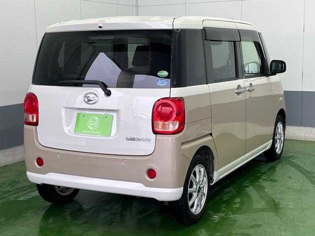 ���Ԗ�킸�A���[�X�̐�����d�g�݂����ł��������Ȃ����₢���킹���������B