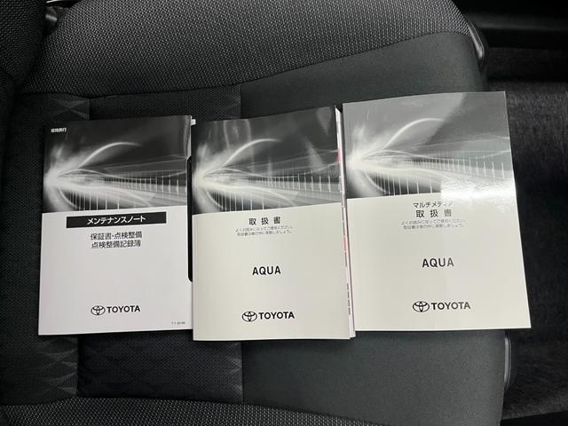 �ۏ؏��A�戵����������܂��B