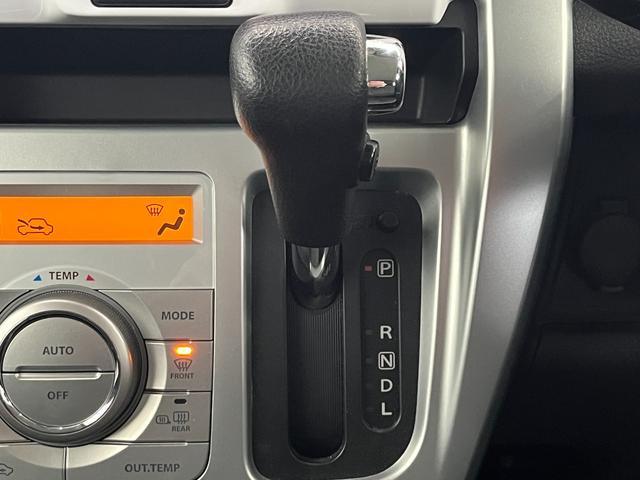 ���i�����ގ��ɑ��삷�郌�o�[�ł��B����̂��₷�����̂ɂȂ��Ă��܂��B���Ј�x�̊����Ă��������B