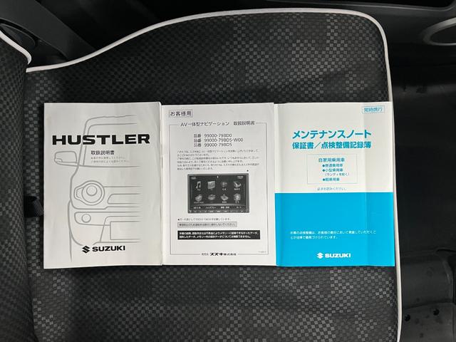 �ۏ؏��A�e�戵����������܂�