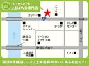 ２．０ｉ－Ｓ　アイサイト　４ＷＤ　Ｂモニター　ＥＴＣ２．０　社外メモリナビ　Ｂｌｕｅｔｏｏｔｈ　ＣＤ　ＤＶＤ　フルセグＴＶ　Ａクルコン　レーンキープ　アイドリングストップ　衝突軽減Ｂ　電動Ｐシート　フォグ　オートＬＥＤ（65枚目）