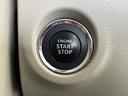 プッシュスタートですのでエンジンの始動もボタンを押すだけです