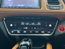 ハイブリッドＺ・ホンダセンシング　４ＷＤ　ＥＴＣ　バックモニター　純正ＳＤナビ　Ｂｌｕｅｔｏｏｔｈ　ＵＳＢ　ＣＤ　ワンセグＴＶ　ハーフレザーシート　Ｓヒーター　チップアップＳ　コーナーセンサー　衝突軽減ブレーキ　フォグ　オートＬＥＤ（23枚目）