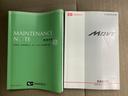 L SA 4WD CDプレイヤー AUX接続 キーレス アイドリングストップ 衝突軽減ブレーキ 社外14インチアルミホイール 盗難防止装置 エアコン パワーウィンドウ 電動格納ドアミラー(44枚目)
