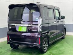 鷺꡼ȤߤǤ⤴θʤ䤤碌 6