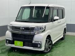 ��Ź�Τ��֤������������ޤ��Ƥ��꤬�Ȥ��������ޤ����������쥯�Ⱦ�ۣ��ף�����Ź�Ǥ�����Ź�Ǥϸ����������ףļ֤��ò�����Ÿ���֤�·���Ƥ��ޤ������ּ���᡼������Ǥ������������ 2