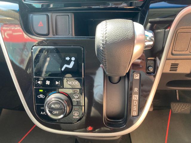 カスタム RS ハイパーSAIII RSターボ スマートアシスト3 オートハイビーム フルセグナビ ブルートゥース パノラマモニターUGP 専用15アルミ 専用スポーティサスペンション LEDヘッドライト&フォグライト シートヒーター(21枚目)