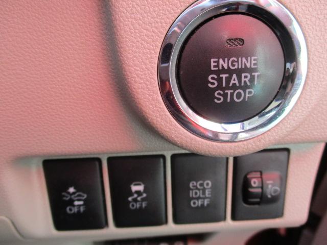 ムーヴ X SAII 衝突被害軽減ブレーキ ブルートゥースナビ バックカメラ ETC ステアリングスイッチ チルトステアリング プッシュスタート 14インチアルミ オートエアコン オートライト(11枚目)