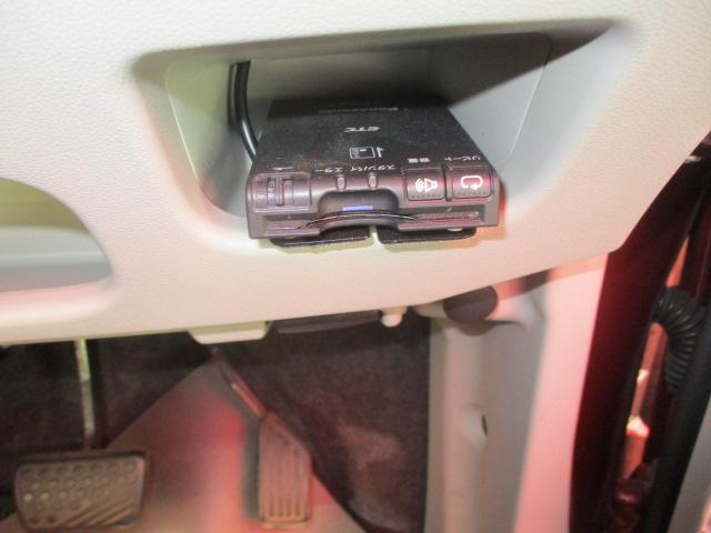 ムーヴ X SAII 衝突被害軽減ブレーキ ブルートゥースナビ バックカメラ ETC ステアリングスイッチ チルトステアリング プッシュスタート 14インチアルミ オートエアコン オートライト(12枚目)