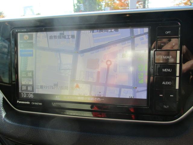 ムーヴ X SAII 衝突被害軽減ブレーキ ブルートゥースナビ バックカメラ ETC ステアリングスイッチ チルトステアリング プッシュスタート 14インチアルミ オートエアコン オートライト(16枚目)