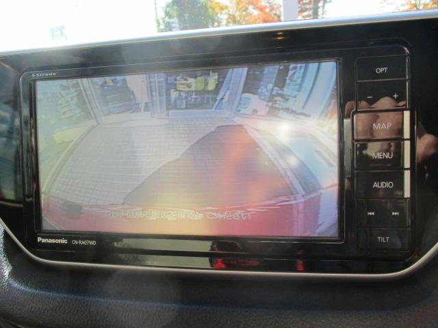 ムーヴ X SAII 衝突被害軽減ブレーキ ブルートゥースナビ バックカメラ ETC ステアリングスイッチ チルトステアリング プッシュスタート 14インチアルミ オートエアコン オートライト(17枚目)