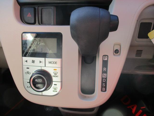 ムーヴ X SAII 衝突被害軽減ブレーキ ブルートゥースナビ バックカメラ ETC ステアリングスイッチ チルトステアリング プッシュスタート 14インチアルミ オートエアコン オートライト(19枚目)