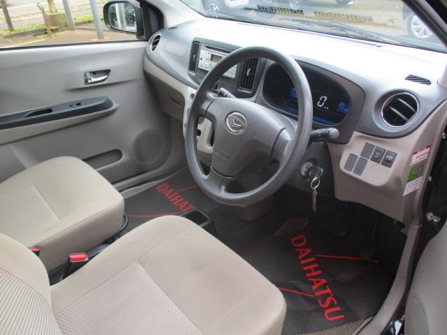 ミライース Xf メモリアルエディション 4WD 特別仕様車 アイドリングストップ CDチューナー 14インチアルミ キーレスエントリー 電動格納ミラー リヤワイパー ABS プライバシーガラス(8枚目)