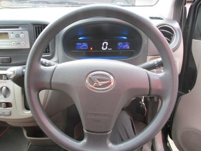 ミライース Xf メモリアルエディション 4WD 特別仕様車 アイドリングストップ CDチューナー 14インチアルミ キーレスエントリー 電動格納ミラー リヤワイパー ABS プライバシーガラス(11枚目)