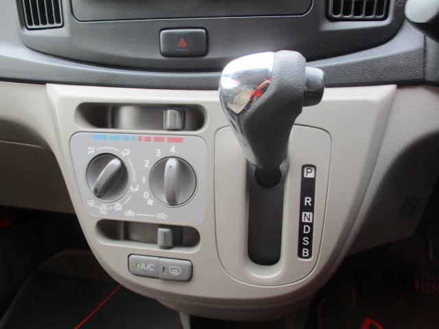 ミライース Xf メモリアルエディション 4WD 特別仕様車 アイドリングストップ CDチューナー 14インチアルミ キーレスエントリー 電動格納ミラー リヤワイパー ABS プライバシーガラス(14枚目)