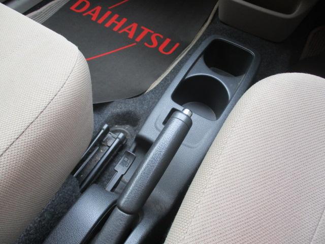 ミライース Xf メモリアルエディション 4WD 特別仕様車 アイドリングストップ CDチューナー 14インチアルミ キーレスエントリー 電動格納ミラー リヤワイパー ABS プライバシーガラス(15枚目)