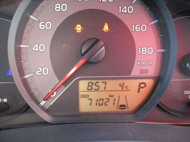 ヴィッツ 1.0F LEDエディション 衝突被害軽減ブレーキ 特別特別仕様車 ブルートゥースナビ バックカメラ ETC ドライブレコーダー LEDヘッドライト スマートキー UVカットガラス ワンオーナー(13枚目)