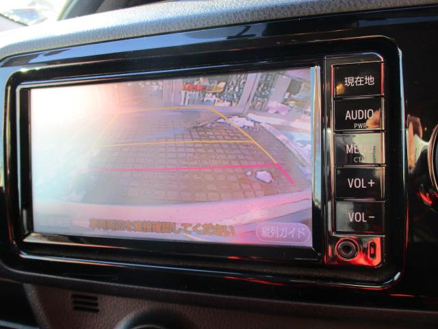 ヴィッツ 1.0F LEDエディション 衝突被害軽減ブレーキ 特別特別仕様車 ブルートゥースナビ バックカメラ ETC ドライブレコーダー LEDヘッドライト スマートキー UVカットガラス ワンオーナー(15枚目)