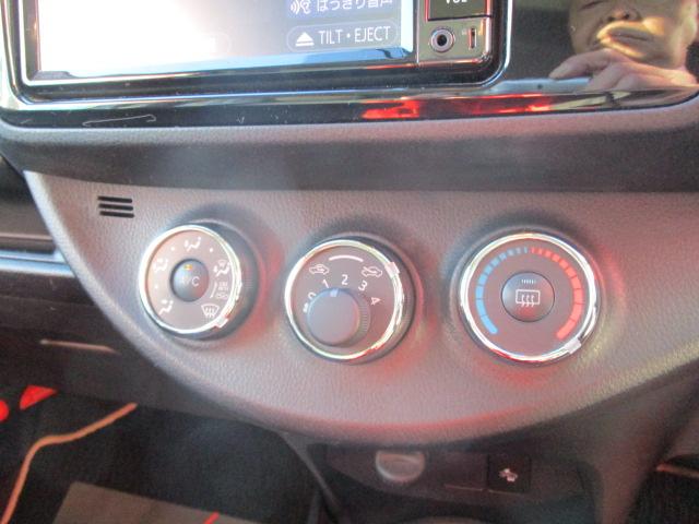 ヴィッツ 1.0F LEDエディション 衝突被害軽減ブレーキ 特別特別仕様車 ブルートゥースナビ バックカメラ ETC ドライブレコーダー LEDヘッドライト スマートキー UVカットガラス ワンオーナー(16枚目)