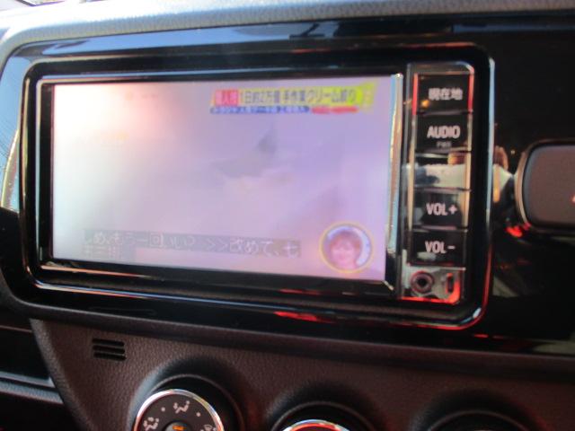 ヴィッツ 1.0F LEDエディション 衝突被害軽減ブレーキ 特別特別仕様車 ブルートゥースナビ バックカメラ ETC ドライブレコーダー LEDヘッドライト スマートキー UVカットガラス ワンオーナー(17枚目)