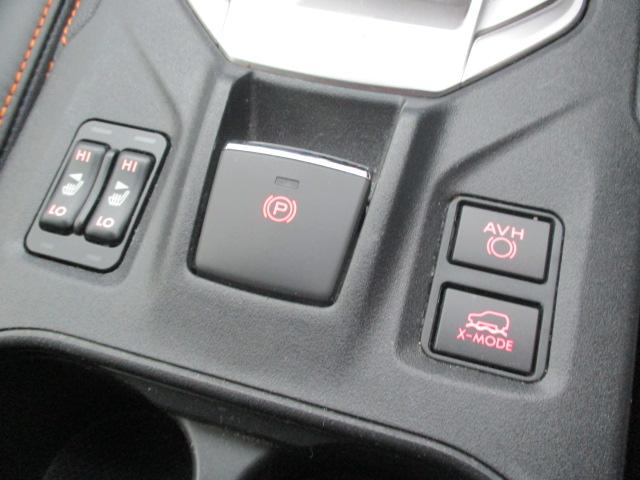 ＸＶ １．６ｉ－Ｌ　アイサイト　４ＷＤ　衝突被害軽減ブレーキ　ブラックレザーシート　純正ブルートゥースナビ　Ｂカメラ　ＬＥＤヘッドライト　クルーズコントロール　純正１７アルミ　フロントパワーシート　電動パーキングブレーキ　ＥＴＣ（12枚目）