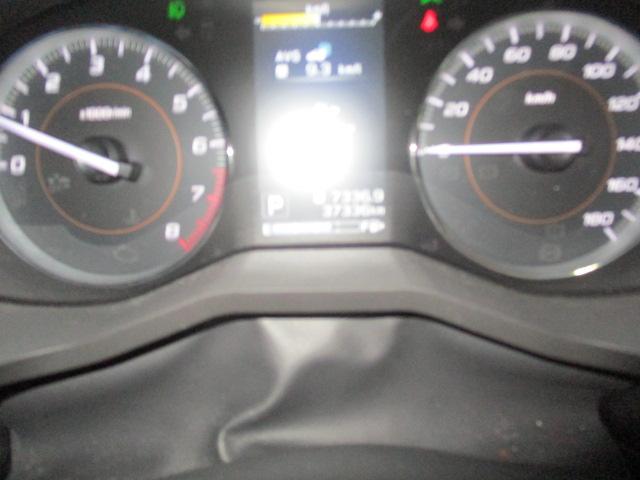 ＸＶ １．６ｉ－Ｌ　アイサイト　４ＷＤ　衝突被害軽減ブレーキ　ブラックレザーシート　純正ブルートゥースナビ　Ｂカメラ　ＬＥＤヘッドライト　クルーズコントロール　純正１７アルミ　フロントパワーシート　電動パーキングブレーキ　ＥＴＣ（14枚目）