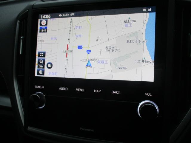 ＸＶ １．６ｉ－Ｌ　アイサイト　４ＷＤ　衝突被害軽減ブレーキ　ブラックレザーシート　純正ブルートゥースナビ　Ｂカメラ　ＬＥＤヘッドライト　クルーズコントロール　純正１７アルミ　フロントパワーシート　電動パーキングブレーキ　ＥＴＣ（17枚目）