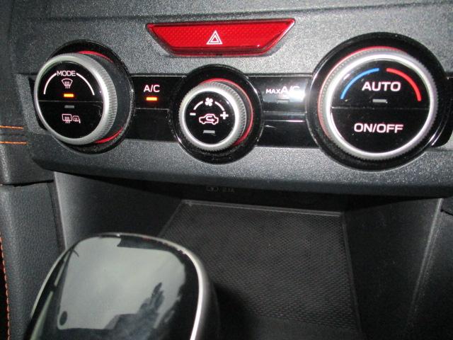 ＸＶ １．６ｉ－Ｌ　アイサイト　４ＷＤ　衝突被害軽減ブレーキ　ブラックレザーシート　純正ブルートゥースナビ　Ｂカメラ　ＬＥＤヘッドライト　クルーズコントロール　純正１７アルミ　フロントパワーシート　電動パーキングブレーキ　ＥＴＣ（20枚目）