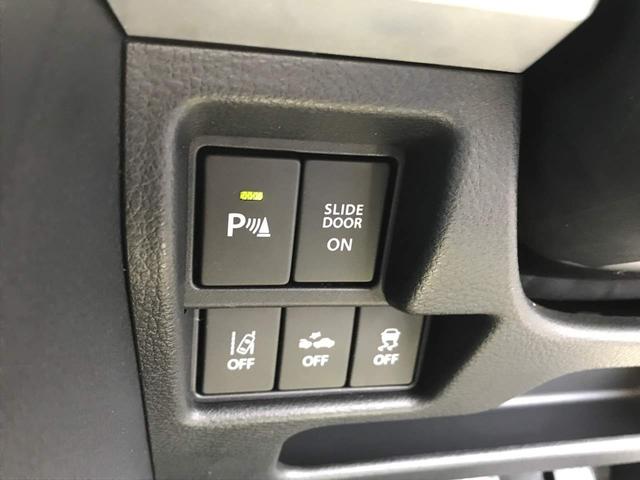 ハイブリッドXS 4WD ナビ バックカメラ 両側電動ドア(13枚目)
