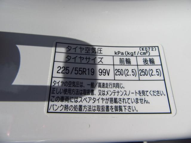 ＸＤ　エクスクルーシブモード　４ＷＤ　ナビ　バックカメラ　本革シート　前席シートヒーター　電動シート　シートエアコン　ＬＥＤライト　クルーズコントロール　レーンアシスト　クリアランスソナー　電動リアゲート　ｉ－ｓｔｏｐ　アルミ(70枚目)