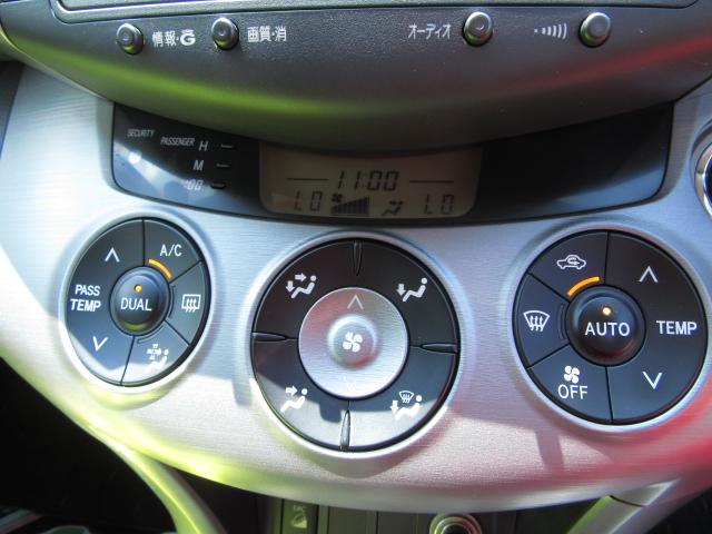 ＲＡＶ４ スポーツ　ナビ　スタットレスホイール付き　ノーマルタイヤホイール　ＥＴＣ　４ＷＤ　ＨＩＤライト　衝突安全ボディ　キーレス　１８インチアルミ　ＡＢＳ　横滑り防止　エアバッグ　基本装備　走行距離９万キロ台（28枚目）