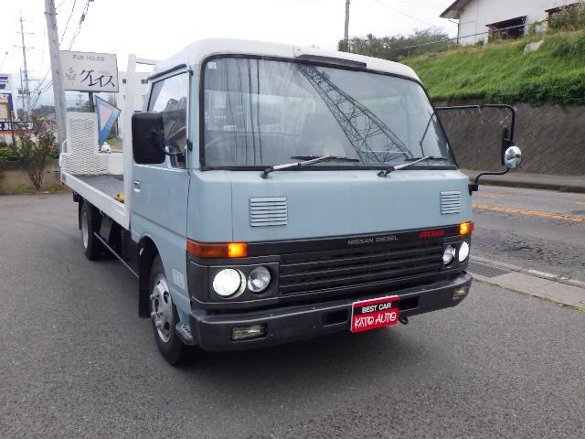 アトラストラック 　積載車　色替え　車両・農機具運搬車（3枚目）