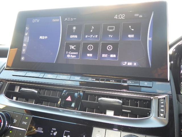 クラウンハイブリッド Ｓ　セーフティパッケージプラス　ローダウン（純正サスあり）　ナビ　ＥＴＣ車載器　バックガイドモニター　アクティブクルーズ　電動シート　シートヒータ　スマートキー（13枚目）