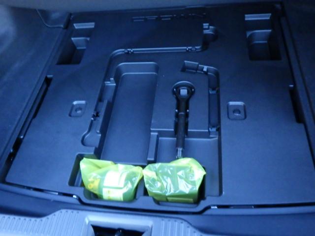 クラウンハイブリッド Ｓ　セーフティパッケージプラス　ローダウン（純正サスあり）　ナビ　ＥＴＣ車載器　バックガイドモニター　アクティブクルーズ　電動シート　シートヒータ　スマートキー（44枚目）