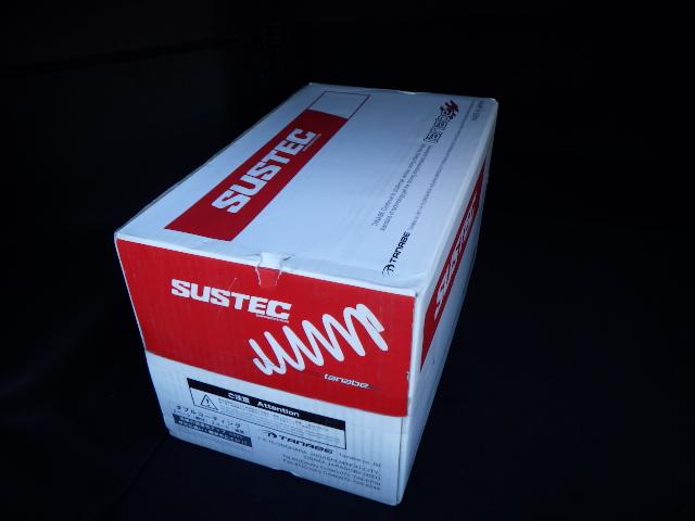 クラウンハイブリッド Ｓ　セーフティパッケージプラス　ローダウン（純正サスあり）　ナビ　ＥＴＣ車載器　バックガイドモニター　アクティブクルーズ　電動シート　シートヒータ　スマートキー（45枚目）