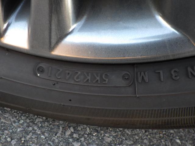 クラウンハイブリッド Ｓ　セーフティパッケージプラス　ローダウン（純正サスあり）　ナビ　ＥＴＣ車載器　バックガイドモニター　アクティブクルーズ　電動シート　シートヒータ　スマートキー（54枚目）