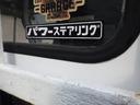 　積載車　色替え　車両・農機具運搬車（79枚目）