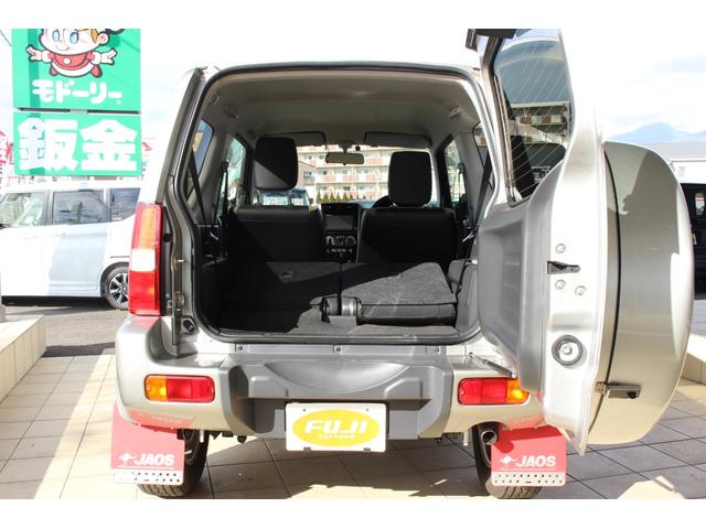 ランドベンチャー 4WD ストラーダSDナビ&フルセグTV ETC 背面ハードカバー キーレスキー ワイパーディアイサー 電動格納ドアミラー ステアリングオーディオコントロール 衝突安全ボディ(16枚目)