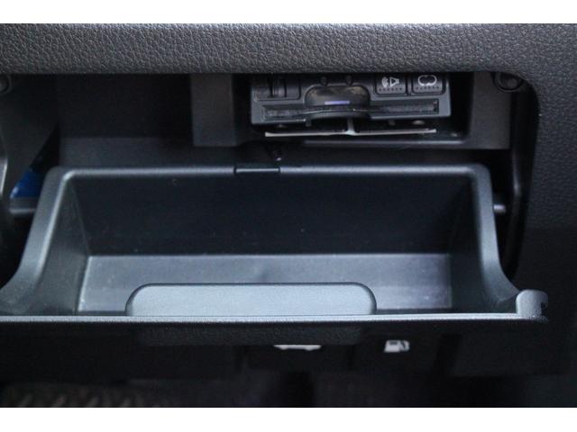ハイウェイスター Vセレクション 4WD リアフリップダウンモニター 後席モニター 両側電動スライドドア 純正ナビ&フルセグTV バックカメラ ETC クルーズコントロール アイドリングストップ アルミホイール DVD再生機能(11枚目)