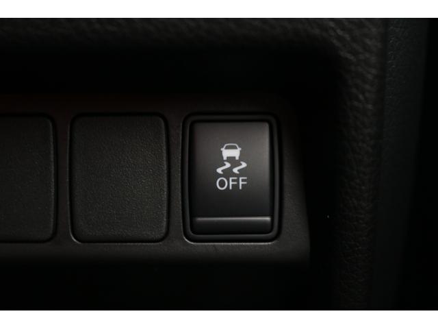 20X エマージェンシーブレーキパッケージ ワンオーナー 4WD 寒冷地仕様 社外ナビ&フルセグTV 衝突被害軽減ブレーキ アイドリングストップ スマートキー バックカメラ ETC クリアランスソナー ダウンヒルアシストコントロール(9枚目)