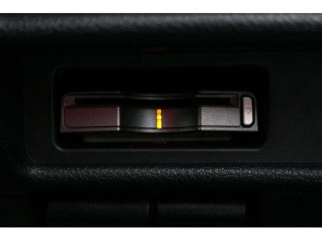 20X エマージェンシーブレーキパッケージ ワンオーナー 4WD 寒冷地仕様 社外ナビ&フルセグTV 衝突被害軽減ブレーキ アイドリングストップ スマートキー バックカメラ ETC クリアランスソナー ダウンヒルアシストコントロール(11枚目)